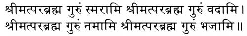 devanagari